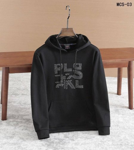 كبتشون PAUL & SHARK