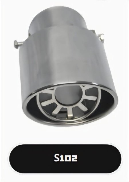 اكزوزت نيكل