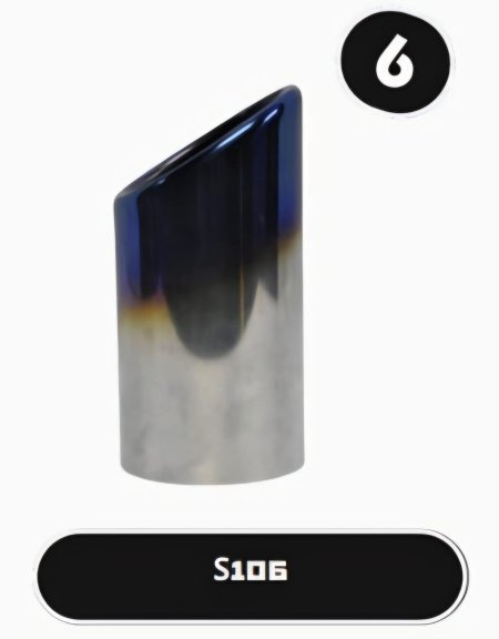 اكزوزت مخرج واحد مقاوم للصدأ