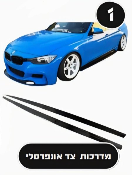 مساطر جنب ستاندر نوعية ثقيلة