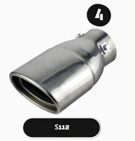 مخرج اكزوزت نيكل