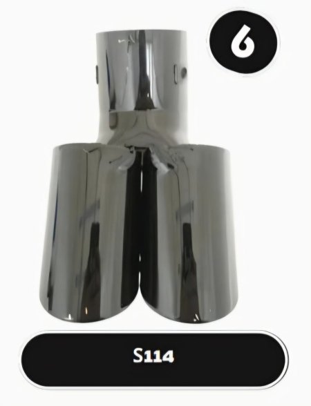 مخرج اكزوزت مزدوج