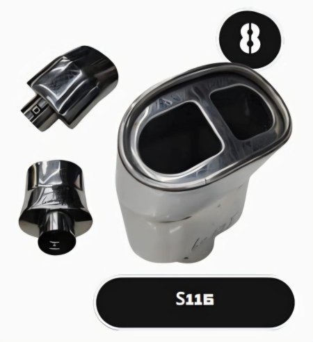 مخرج اكزوزت