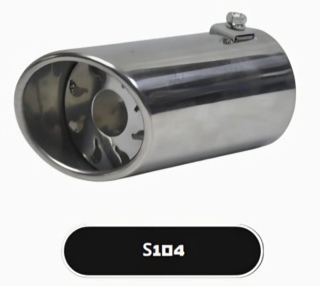 اكزوزت نيكل