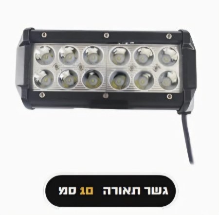 ليد مستطيل 12 حبة ليد