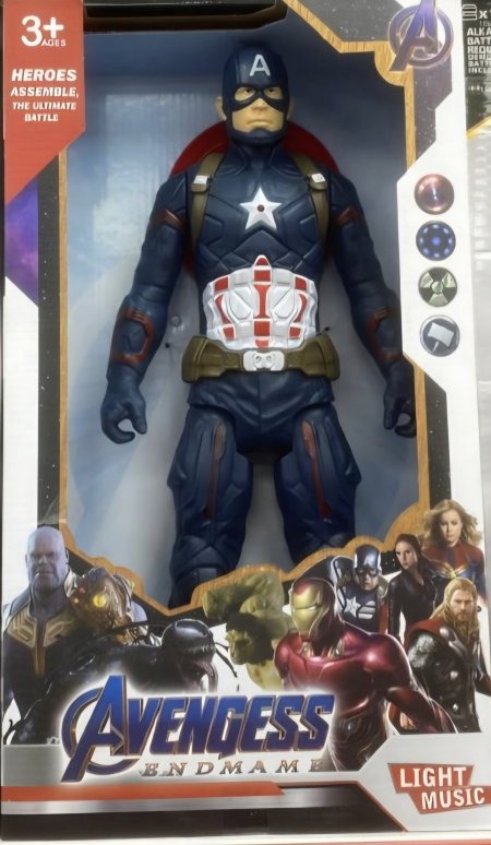 لعبة كابتن امريكا