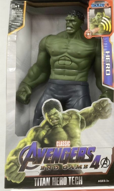 لعبة هالك HULK