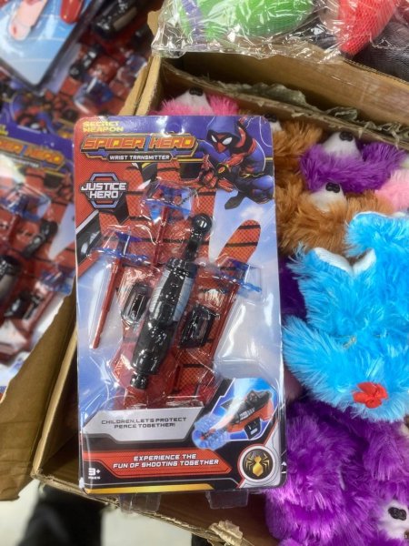 لعبة قاذف شبكة سبايدرمان