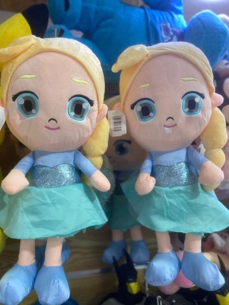 لعبة الاميره السا