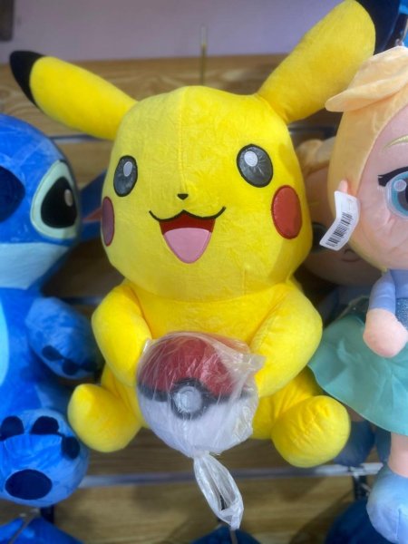 لعبة بيكاتشو