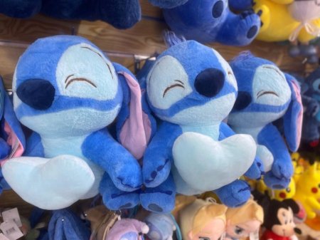 لعبة ستيتش STITCH