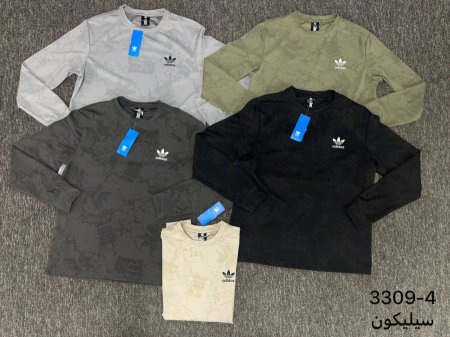 بلوزة اديداس للشباب